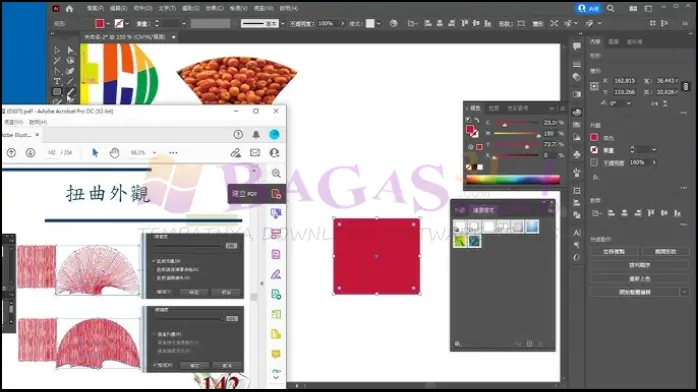 Adobe illustrator Kuyhaa Full Activated Download Terbaru